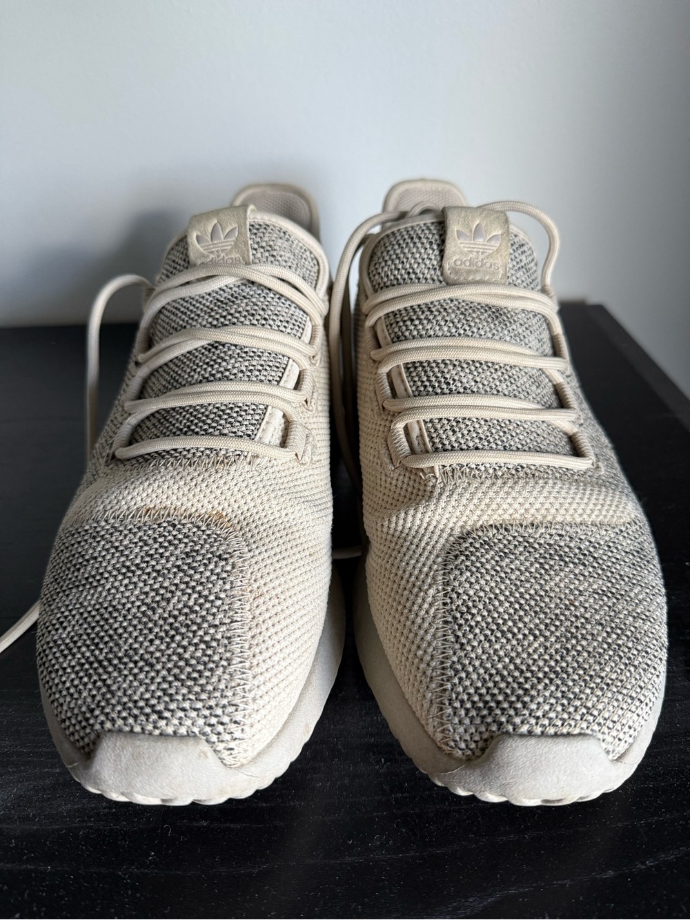 adidas Beige and Gray Knit Lifestyle Sneakers